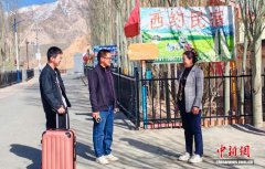 （走进中国乡村）中国“西极村”的“旅游账”与“外贸经”