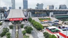 焦点访谈｜“十五五”开局首展 广交会释放哪些新信号？